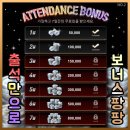 물라포커 네이버블로그