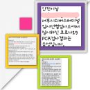 서부태권도 교육관 이미지