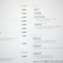 빙수와와플