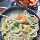 생바지락칼제비 이미지