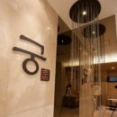 인정산후조리원 이미지