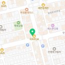 별한헤어살롱
