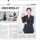피어나컨설팅 네이버블로그