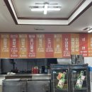 청진동 해장국 - 양주시 | [서울대입구 맛집] 24시간 든든한 '박막례청진동해장국' 내돈내산 후기