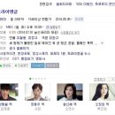 엠브릿지 엔터테인먼트 이미지