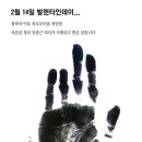 서른의사월