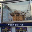참치오일리 이미지