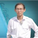 운전면허시험장(특수시험장) 이미지