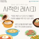 H1508 이미지