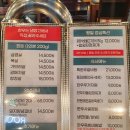 정릉69 이미지