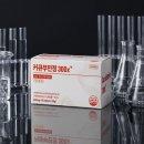 부민정 바이오타임즈