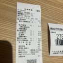 대만 타이베이 여행기3 - 둘째날 대만 맥도날드 맥모닝, 예스폭진지투어, 예스진지투어, 라오허제 야시장