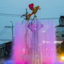 봉곡광장 분수 및  이미지