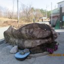 마석산황토찜질방 이미지