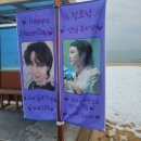 버스정류장(상전) 이미지