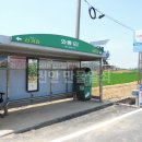 와룡1리경로당 네이버블로그