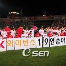 정호 - 창원시 성산구 창이대로690번길 2 | 정호