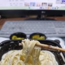 오늘 점심은 파스타로~^^ 이미지