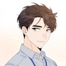 봉수코믹스 | [공지] 대하싶 단행본 5권이 출간되었습니다!!!