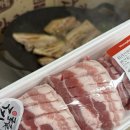 한돈세상 | 홈플러스에서 구매한 지리산 한돈 삼겹살 솔직후기 세상 넘하네