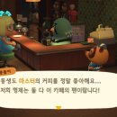 커피나무숲 이미지