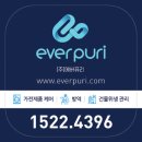 고등학교 전열교환기 필터 교체 및 청소 & 고등학교 전열교환기 청소 업체