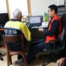 고잔2리경로당 이미지