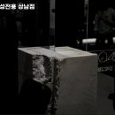 빅스짐 여성전용 상남점 이미지