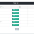 아름다운세상만들기요양보호사교육원 네이버블로그