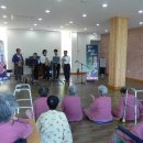 밀양시립요양원 이미지