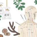 후한의원 이미지