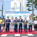 시도29호선 이미지