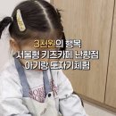 난향동-28 네이버블로그