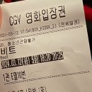 세움빌딩후면 | 혼놀