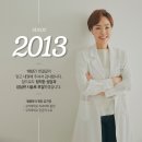 엘클래식 이미지