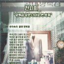 골덴양복점