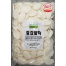 용떡이 이미지