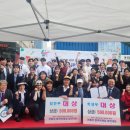 삼오메디