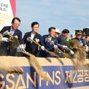 풍산기업㈜ 이미지