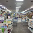 봉천약국 이미지