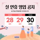 홈컴홈 이미지