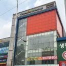 다팜몰 - 평택시 경기대로 524 | 다팜몰