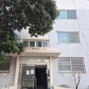 내방동해태아파트경로당 | 광주 서구 내방동 해태아파트 포장이사 폐기물수거 짐빼요119 현장후기