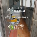경기환경개발 이미지