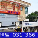 장안산업기계 이미지