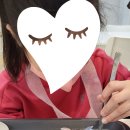 어프레시