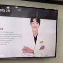 서울다인치과의원 네이버블로그