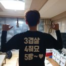 순수한정육점