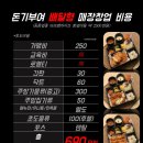 돈기부여 네이버블로그