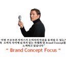 위트커뮤니케이션